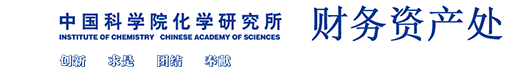 澳门新葡平台网址8883综合处
