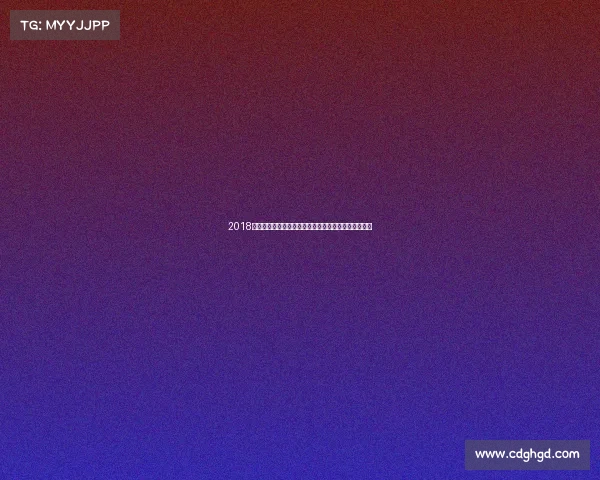 2018年终极格斗冠军赛热血沸腾巅峰对决谱写英雄传奇史诗