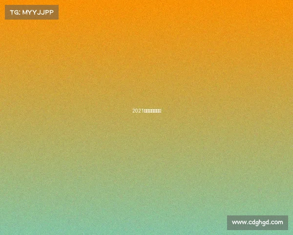 2021年中国健美比赛