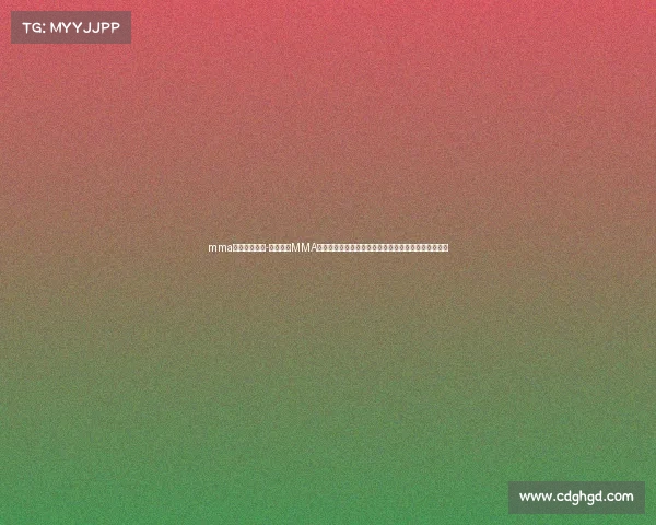 mma疯马济宁赛事-济宁疯马MMA赛事火热开战全球高手齐聚争霸巅峰对决荣耀济宁之夜 mma疯马济宁赛事-济宁疯马MMA赛事火热开战全球高手齐聚争霸巅峰对决荣耀济宁之夜