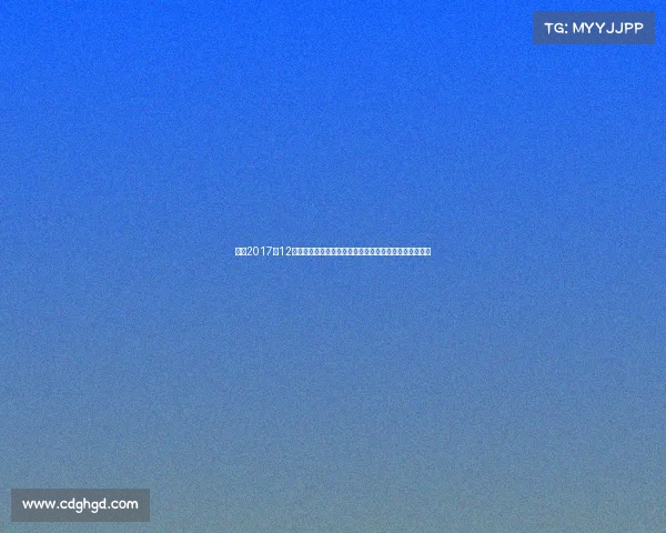 回顾2017年12月全球重要赛事盛况激情燃烧的竞技时刻与经典对决重现 回顾2017年12月全球重要赛事盛况激情燃烧的竞技时刻与经典对决重现