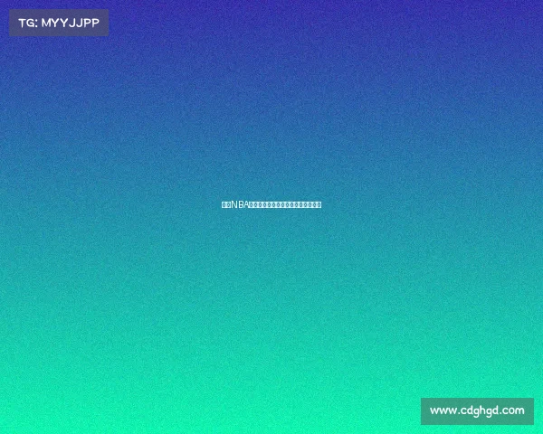 国语NBA赛事经典对决精彩回顾重温巅峰时刻 国语NBA赛事经典对决精彩回顾重温巅峰时刻