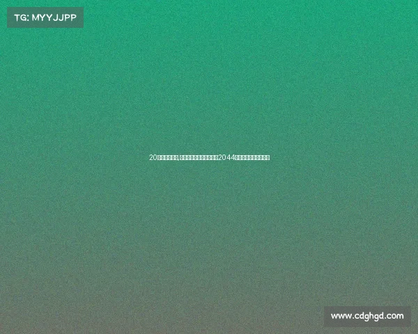 20年后电子竞技,《量子选手与虚拟王座：2044电竞纪元谁主沉浮？》