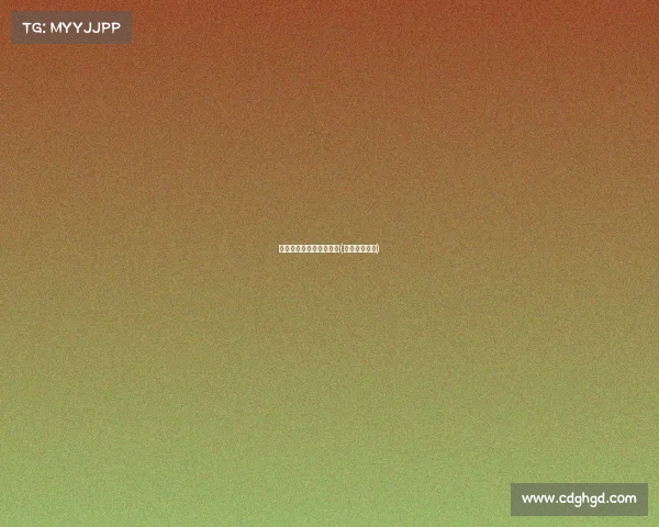 关于电子竞技的法律条文(电子竞技法规)